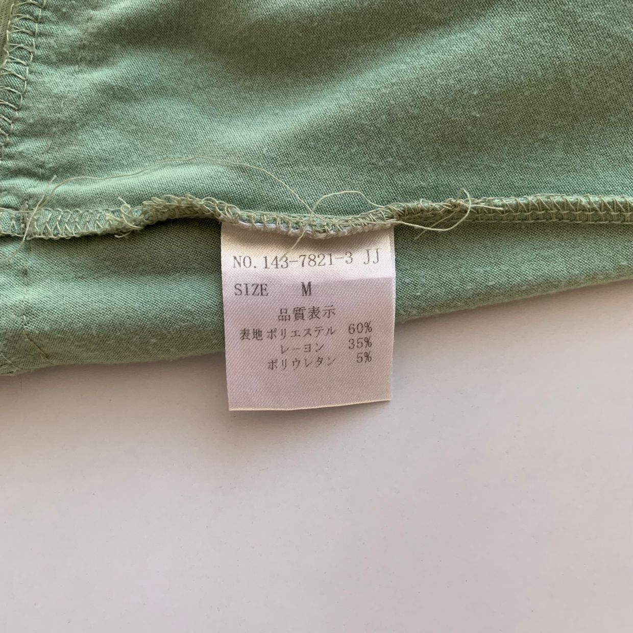 Y2K Cami top Wanita green, foto 7