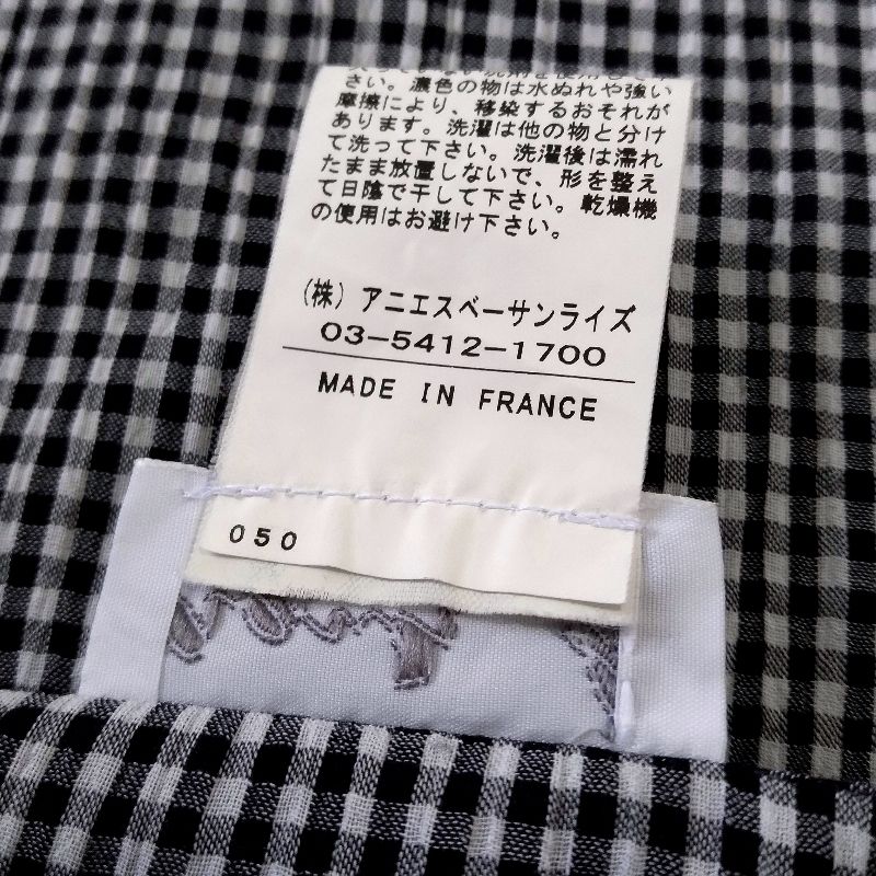 Agnes b gingham shirt, foto 5