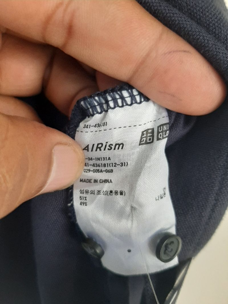 Kaos polo uniqlo airism, foto 3