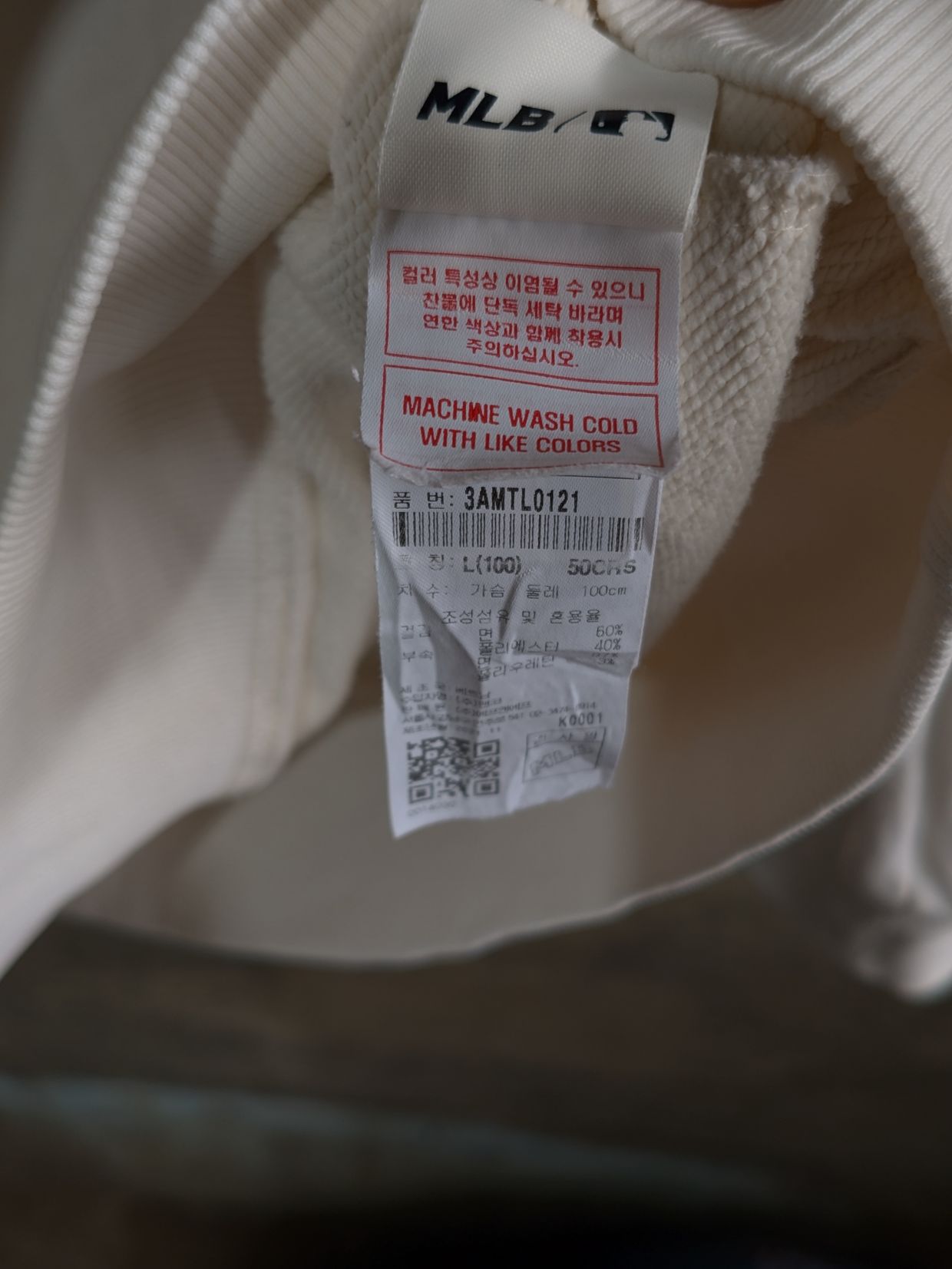 MLB Streetwear Sweater Pria white, foto 6