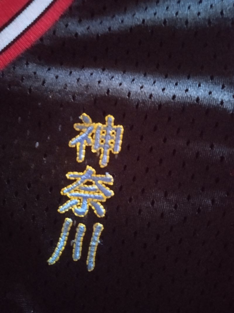SHOHOKU JERSEY SECOND, foto 3