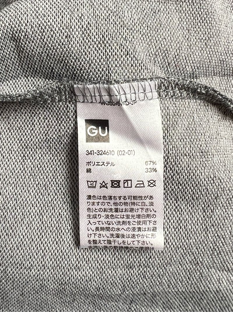 GU Grey Boxy Shirt, foto 9