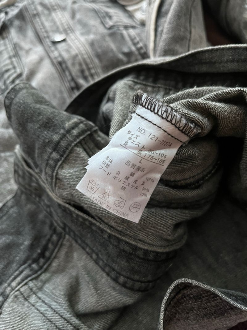 In The Attic Distressed punk jacket, foto 8