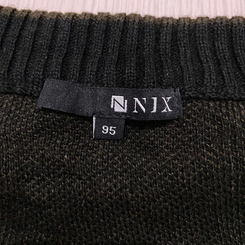 Cardigan motif, foto 5