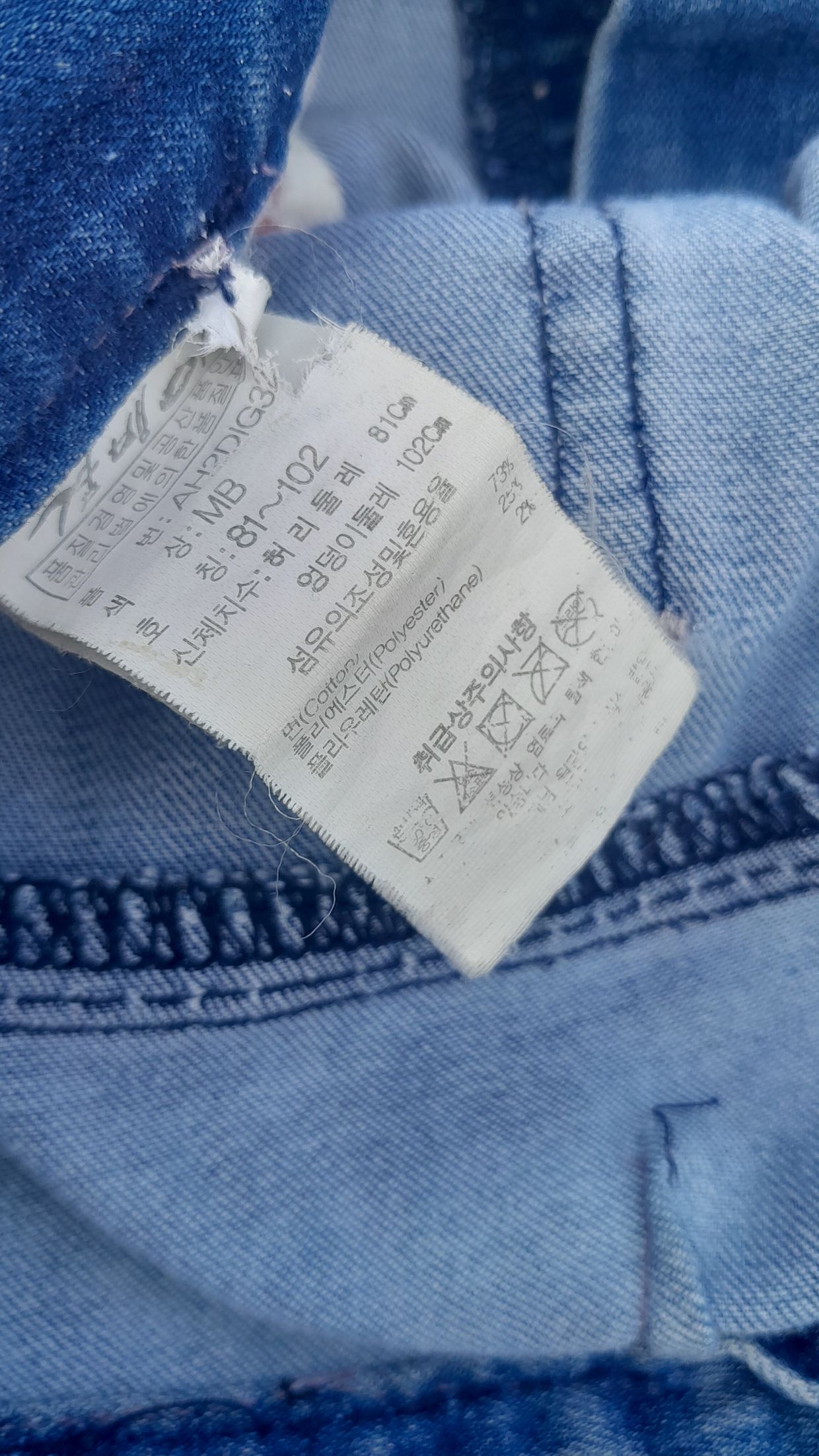 Jambangee Casual Jeans Pria blue, foto 6