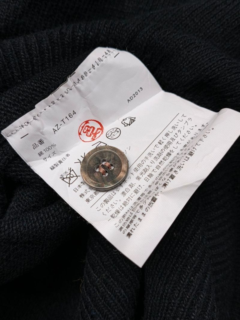 Comme Des Garcons PLAY Heart-Patch Wool Cardigan, foto 7