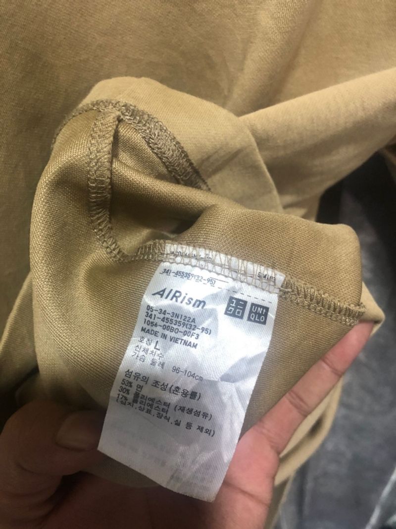 Uniqlo Airism, foto 3