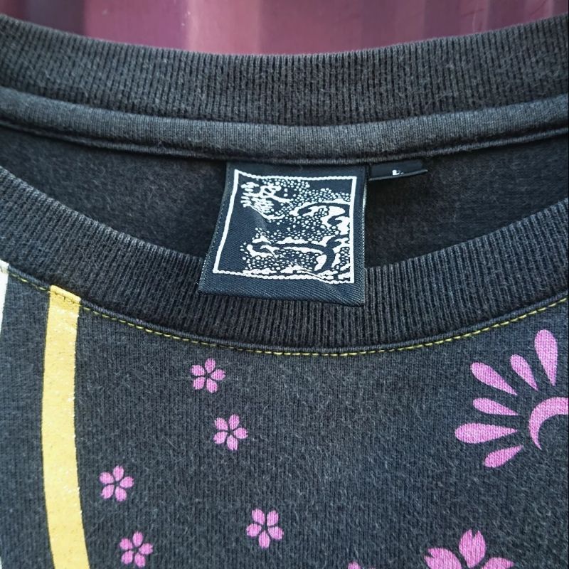 Long sleeve sukajan koi, foto 4