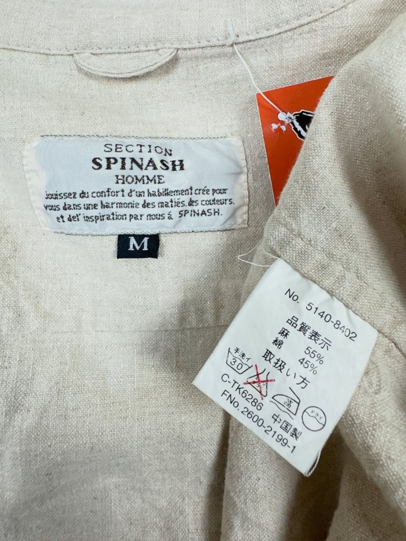 spinash linen work jacket #OCJK32, foto 4