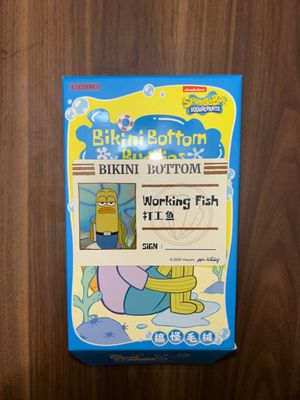 Popmart Working Fish Spongebob Bikini Bottom Buddies Series