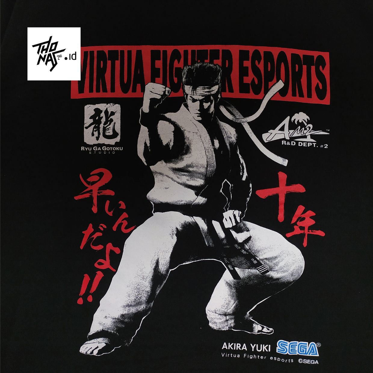 Vintage Streetwear T-shirt Pria black