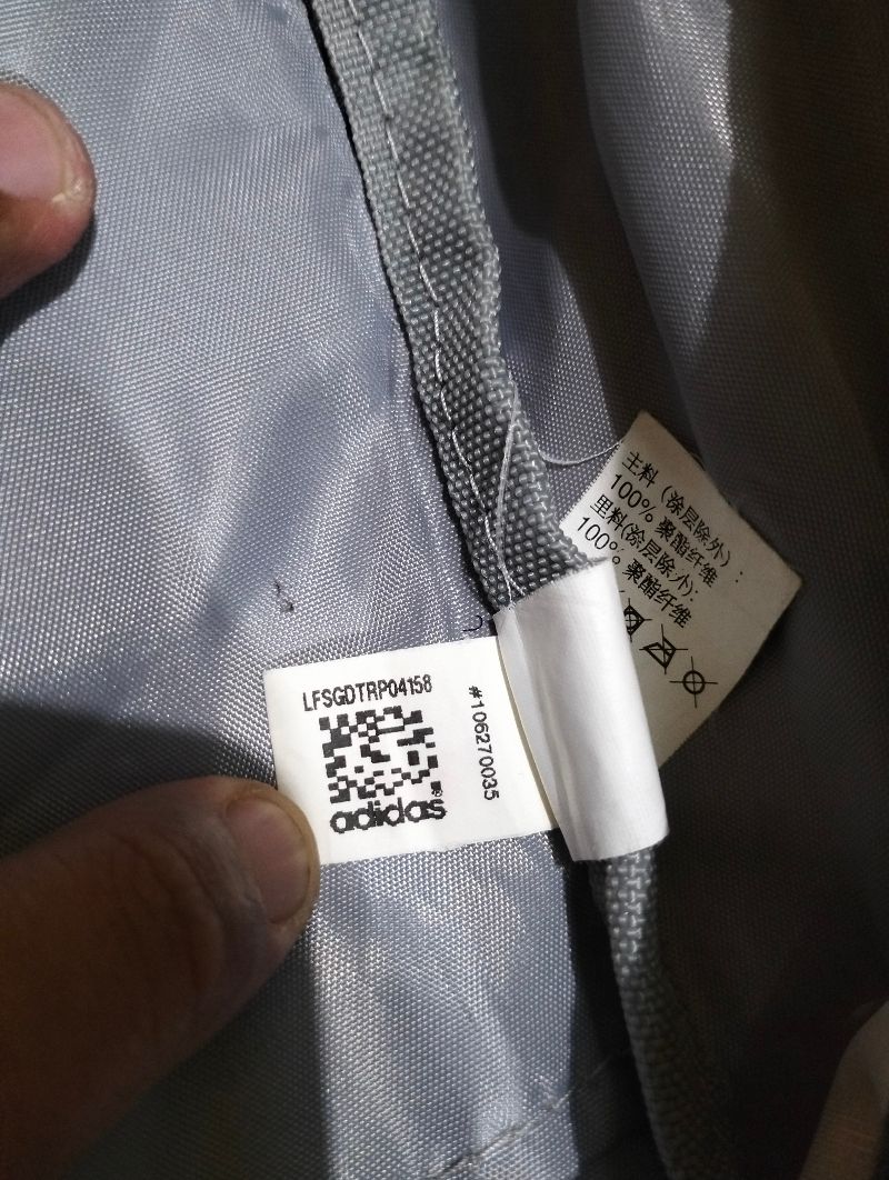 Adidas Backpack, foto 5