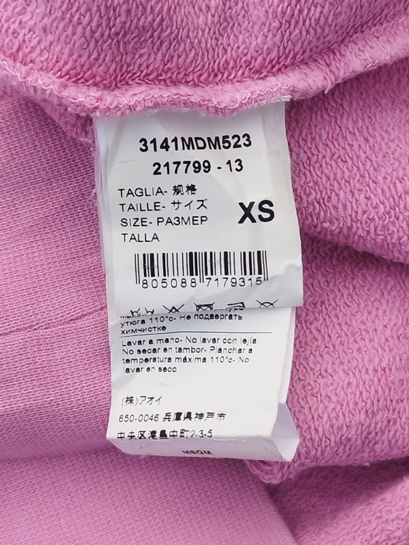 jacket MSGM box logo sweatshirt, foto 6