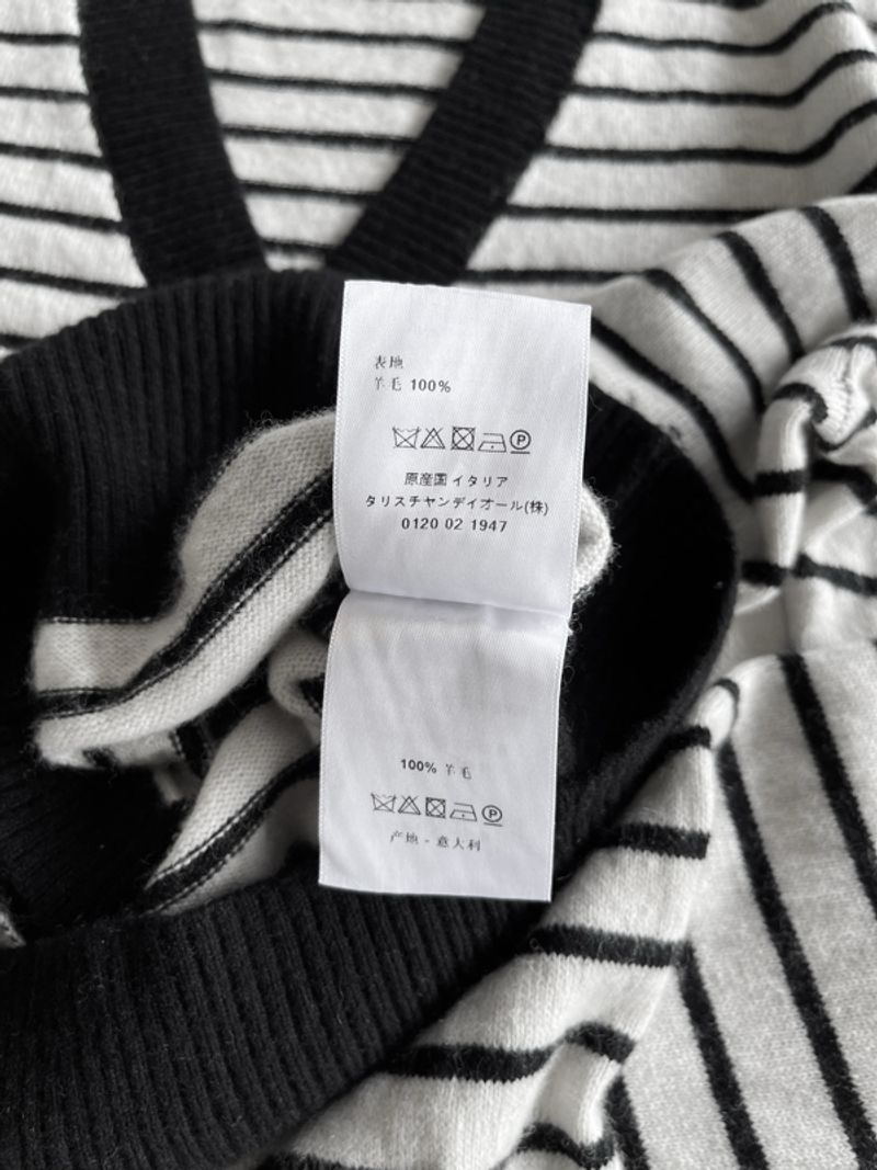 CHRISTIAN DIOR STRIPE BUTTON CARDIGAN KNIT, foto 5