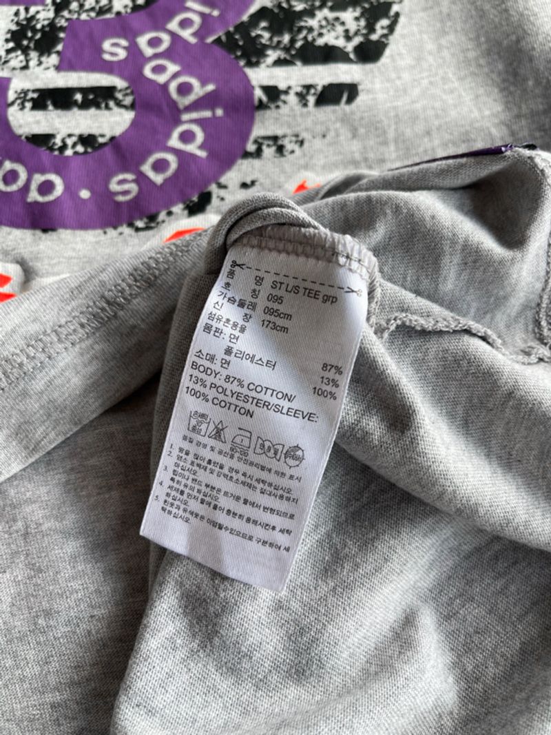 ADIDAS ST L/S TEE GRP, foto 4