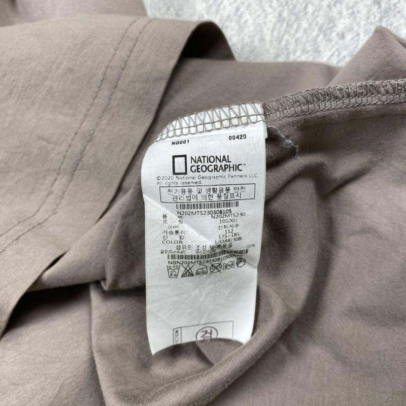 TSHIRT NATGEO, foto 3