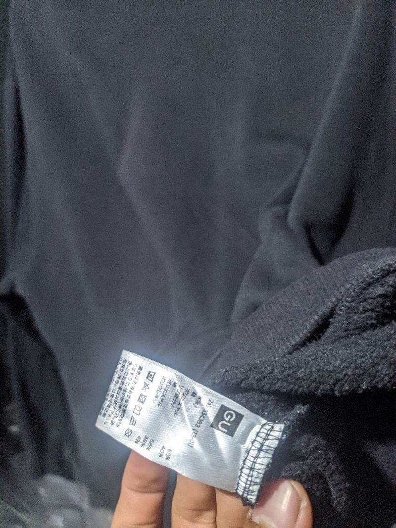 Crewneck gemoy GU UNIQLO, foto 3
