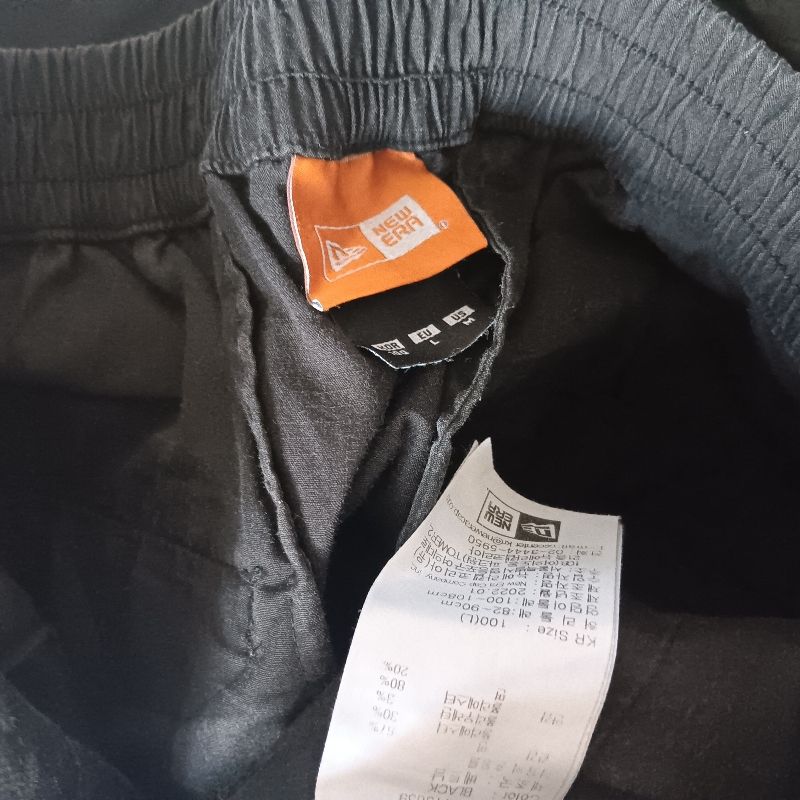New era joger cargo pants, foto 9