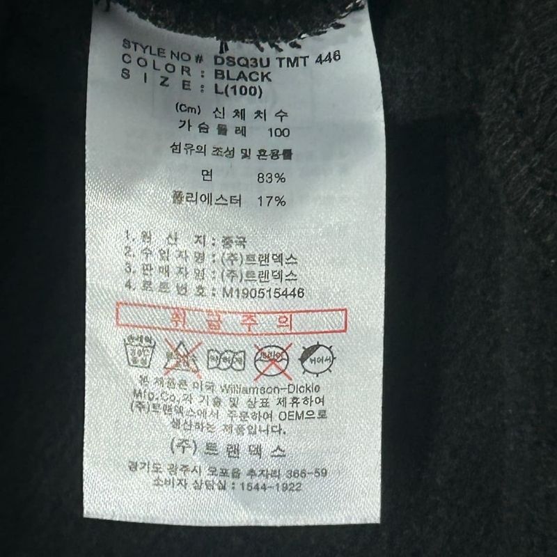 CREWNECK DICKIES, foto 7