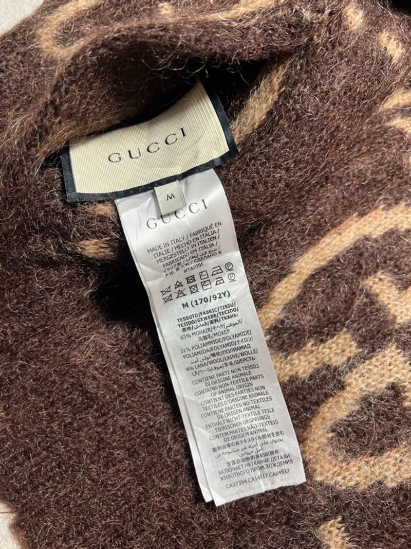 Gucci GG Jacguard Mohair Cardigan, foto 6