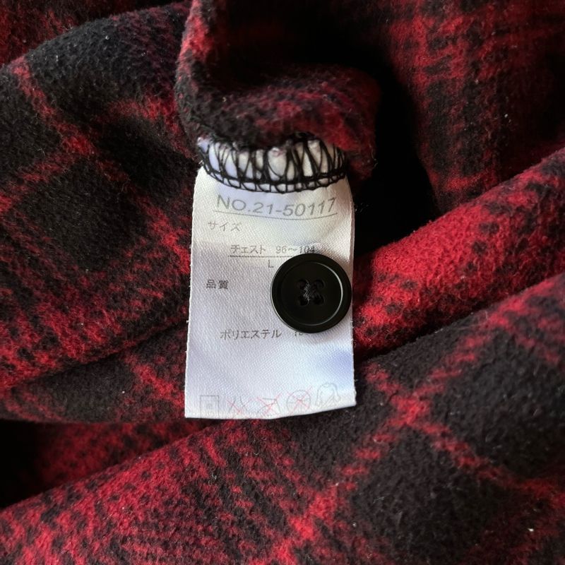 Freude Veterano Flannel Shirt, foto 6