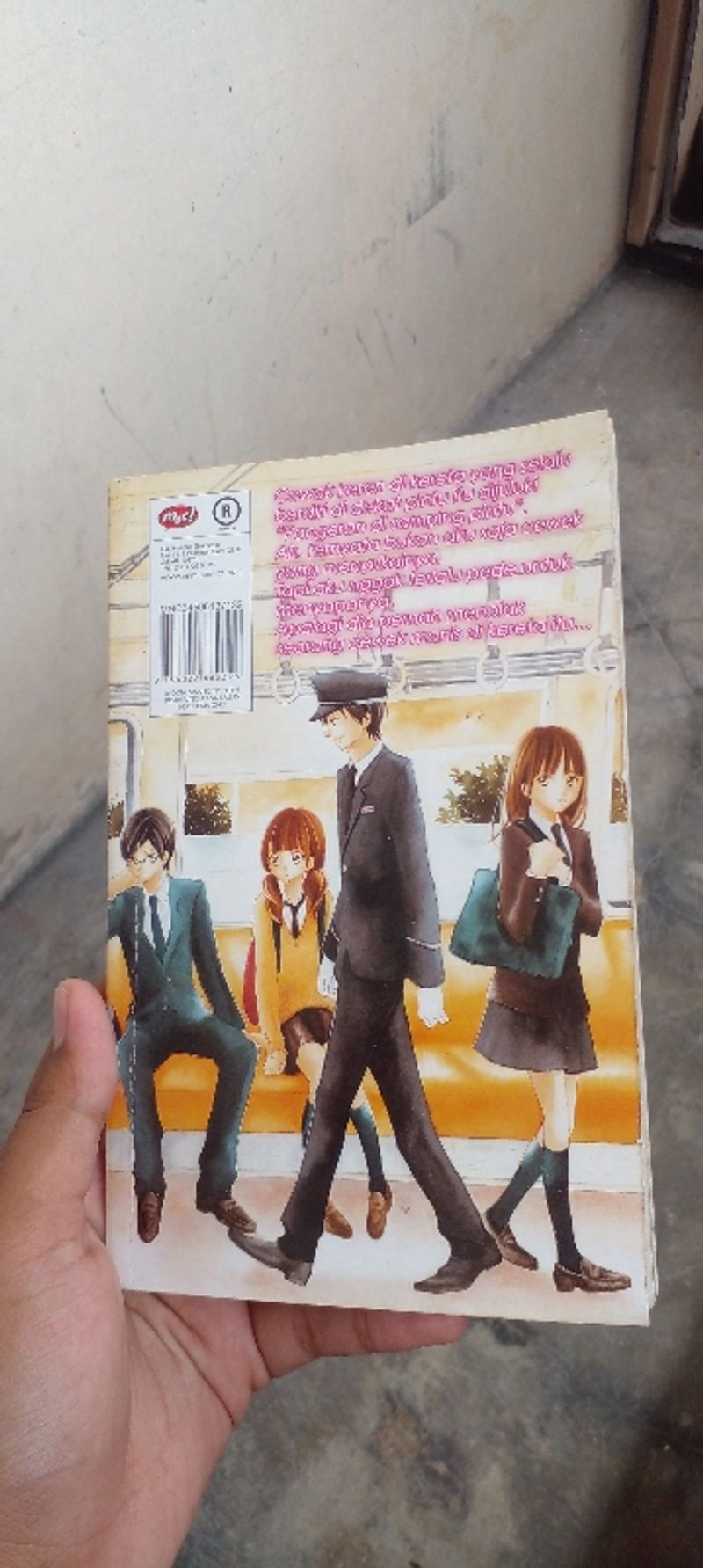 Komik Train of first love, foto 2