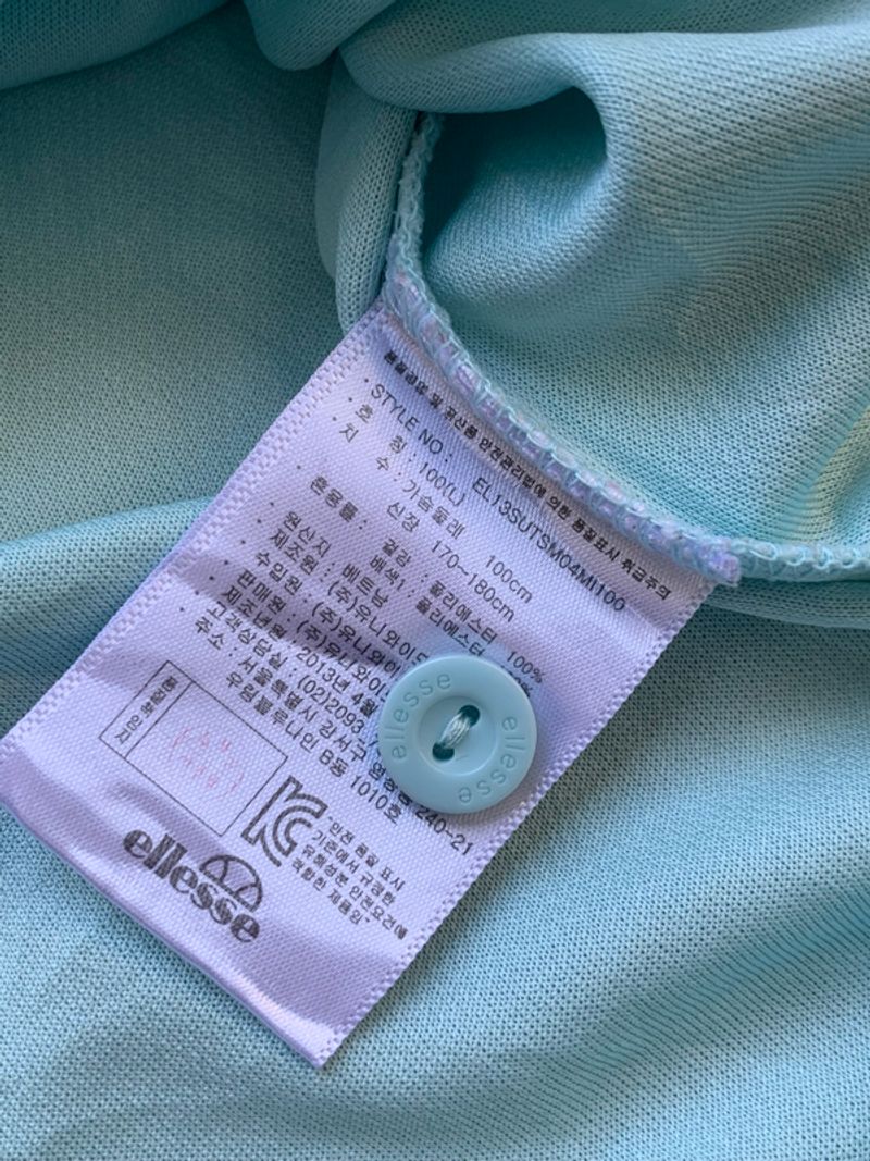 Polo Shirt Ellese, foto 7