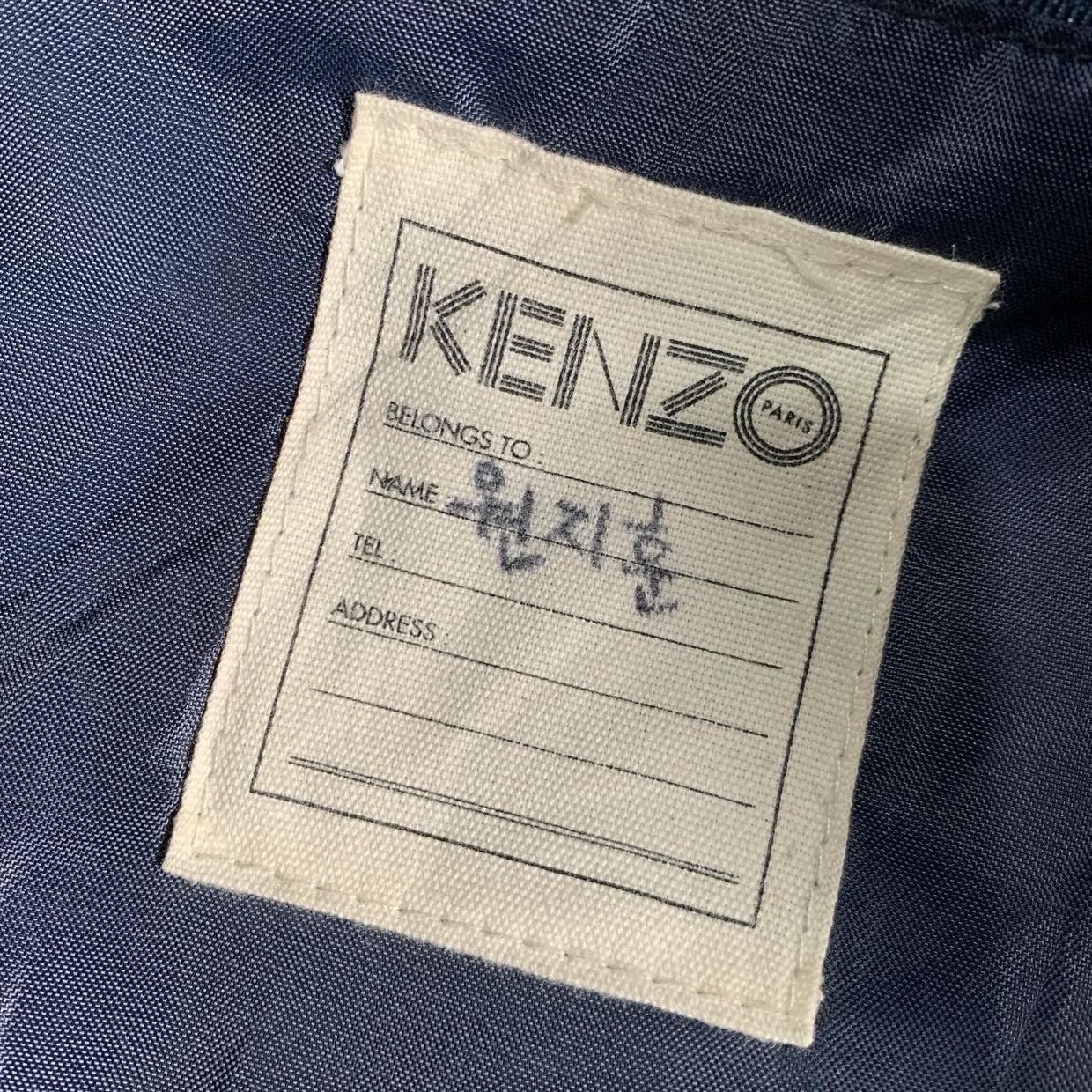 Kenzo Luxury Bag Pria navy, foto 7