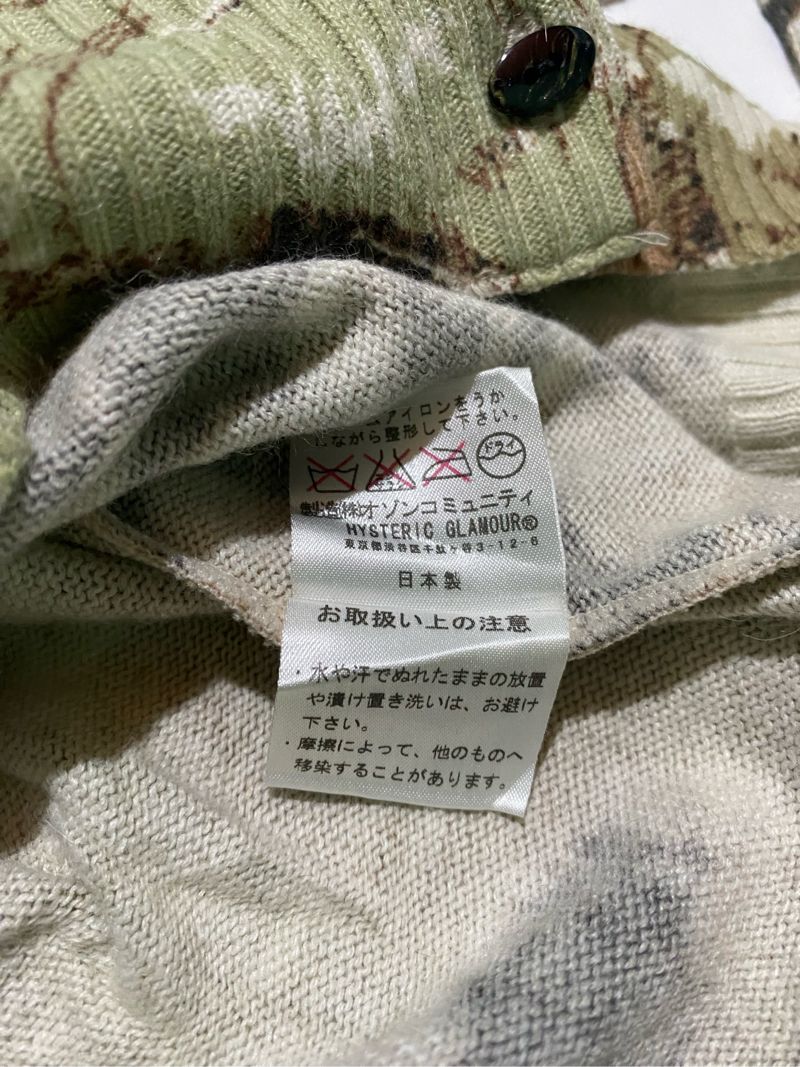 HYSTERIC GLAMOUR CAT PRINT CARDIGAN, foto 4