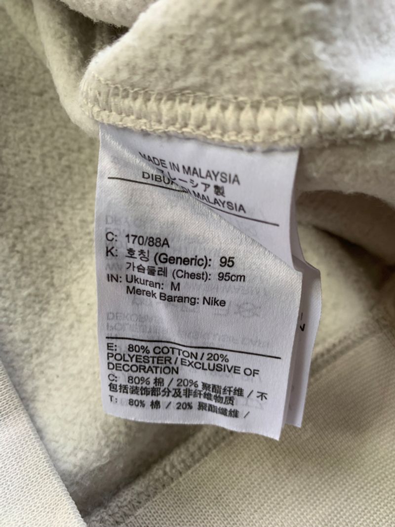 Nike Club Sweatshirt, foto 5