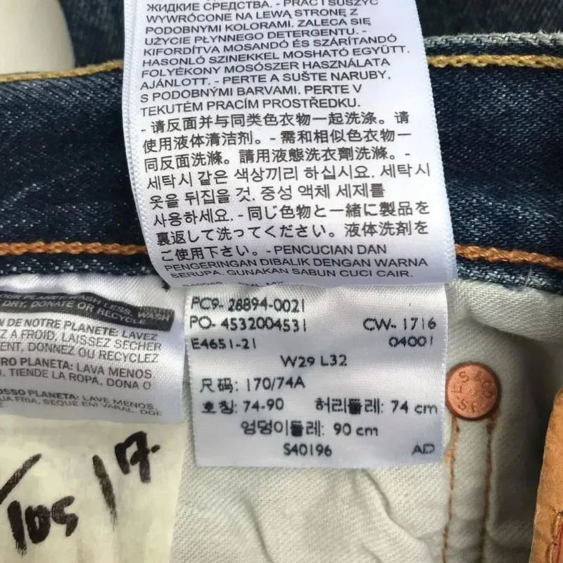 Levi's skinny 501 CT Stretch denim, foto 9