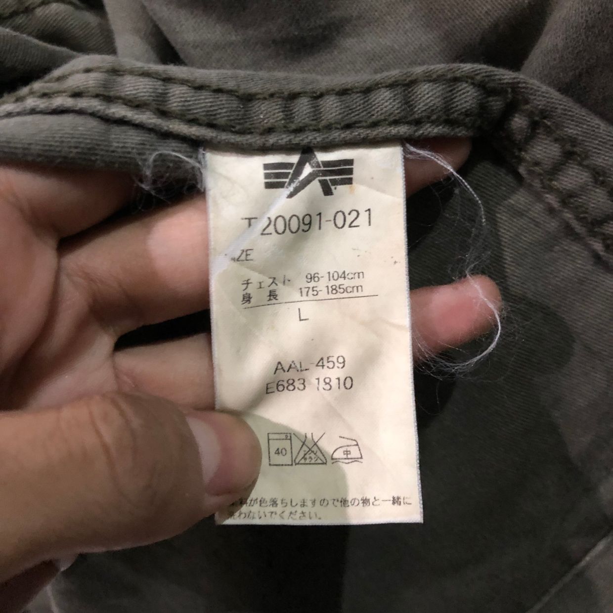 Vintage alpha industries M51 field jacket, foto 6