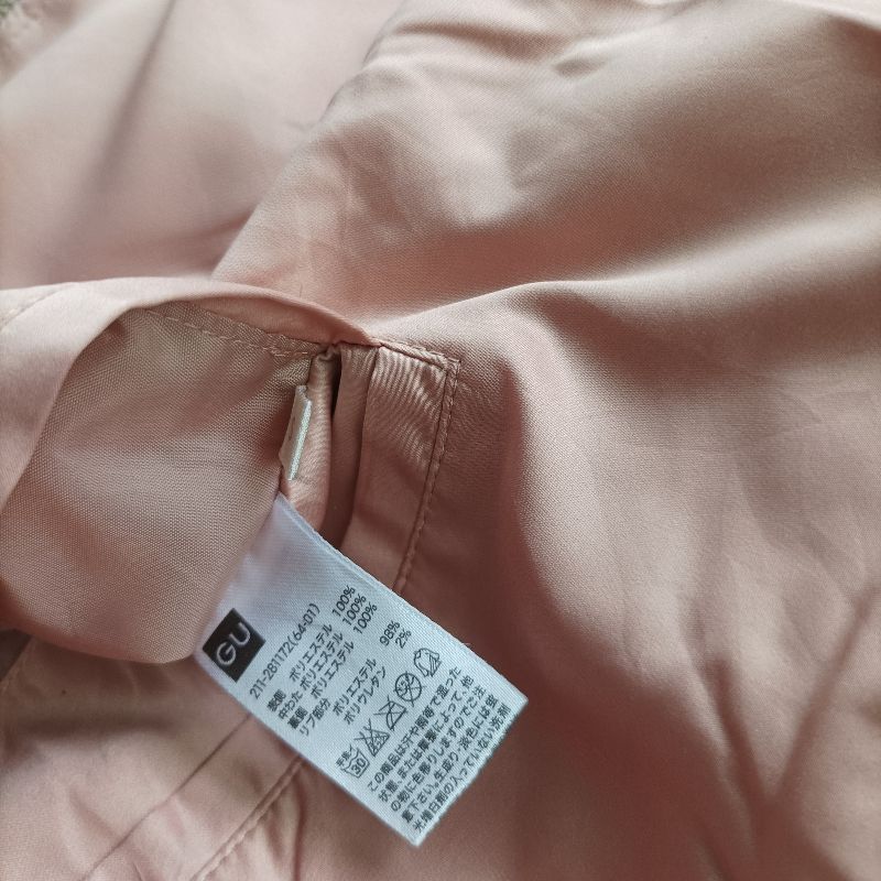GU reversible bomber size S H055, foto 4