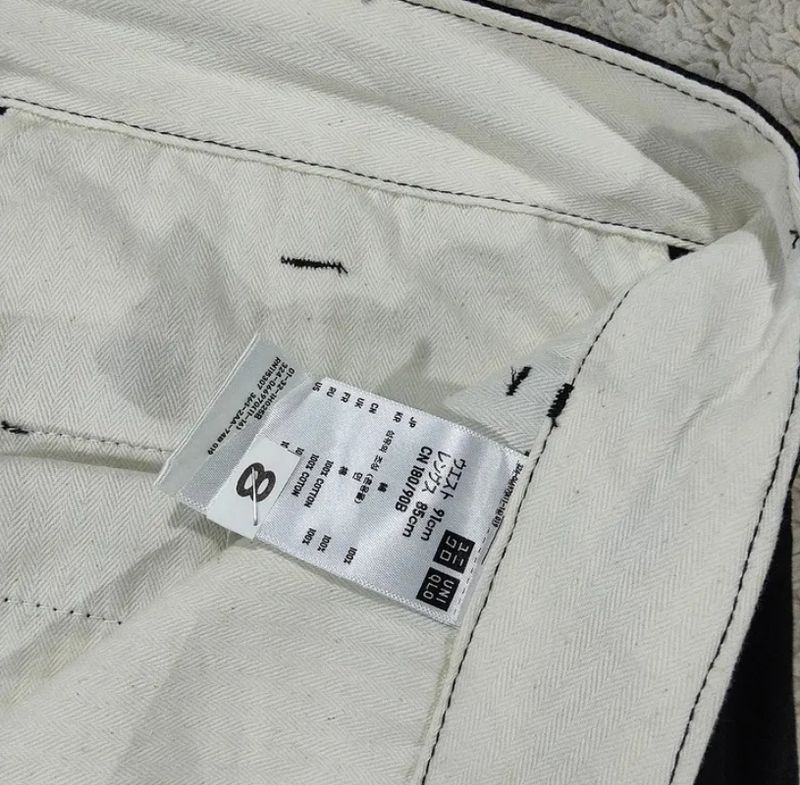 CELANA CHINOS UNIQLO, foto 6