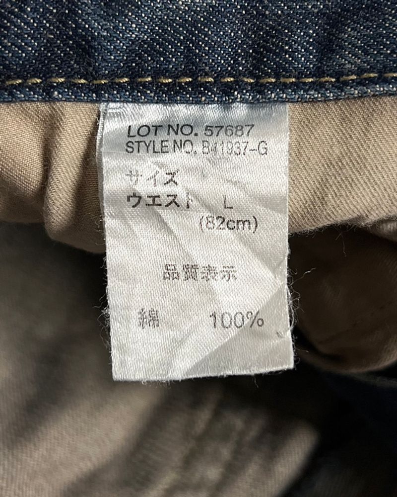 BUZEMAYSE RIPPED JEANS, foto 4