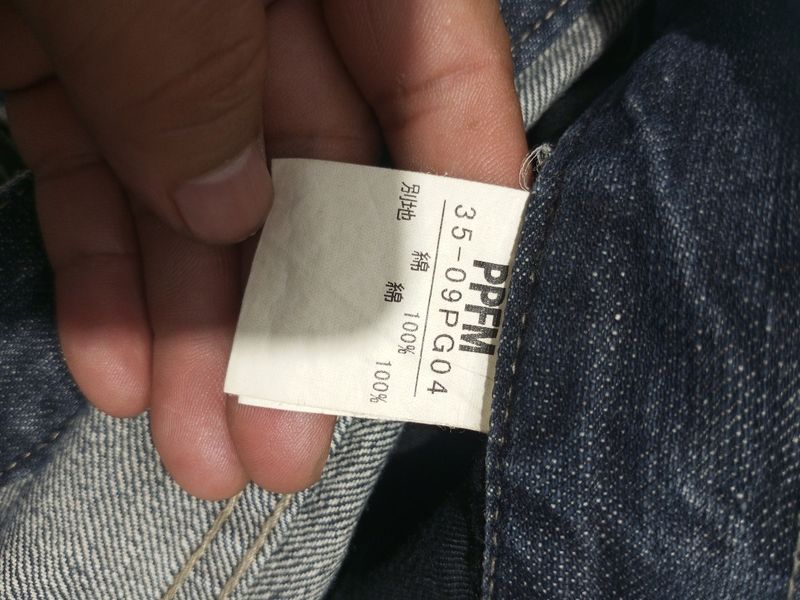 PPFM DOUBLE WAIST CARGO DENIM, foto 8