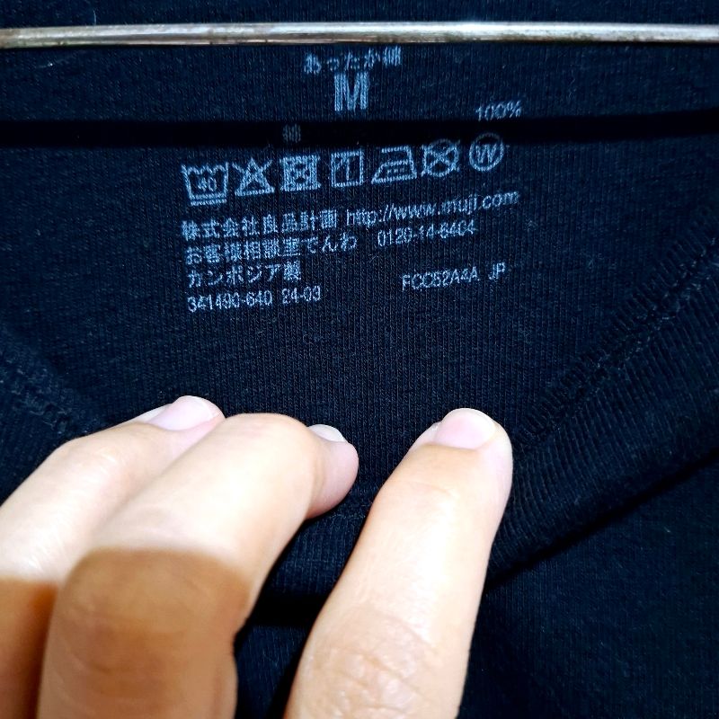 T Shirt MUJI Basic Cotton Black (M), foto 4