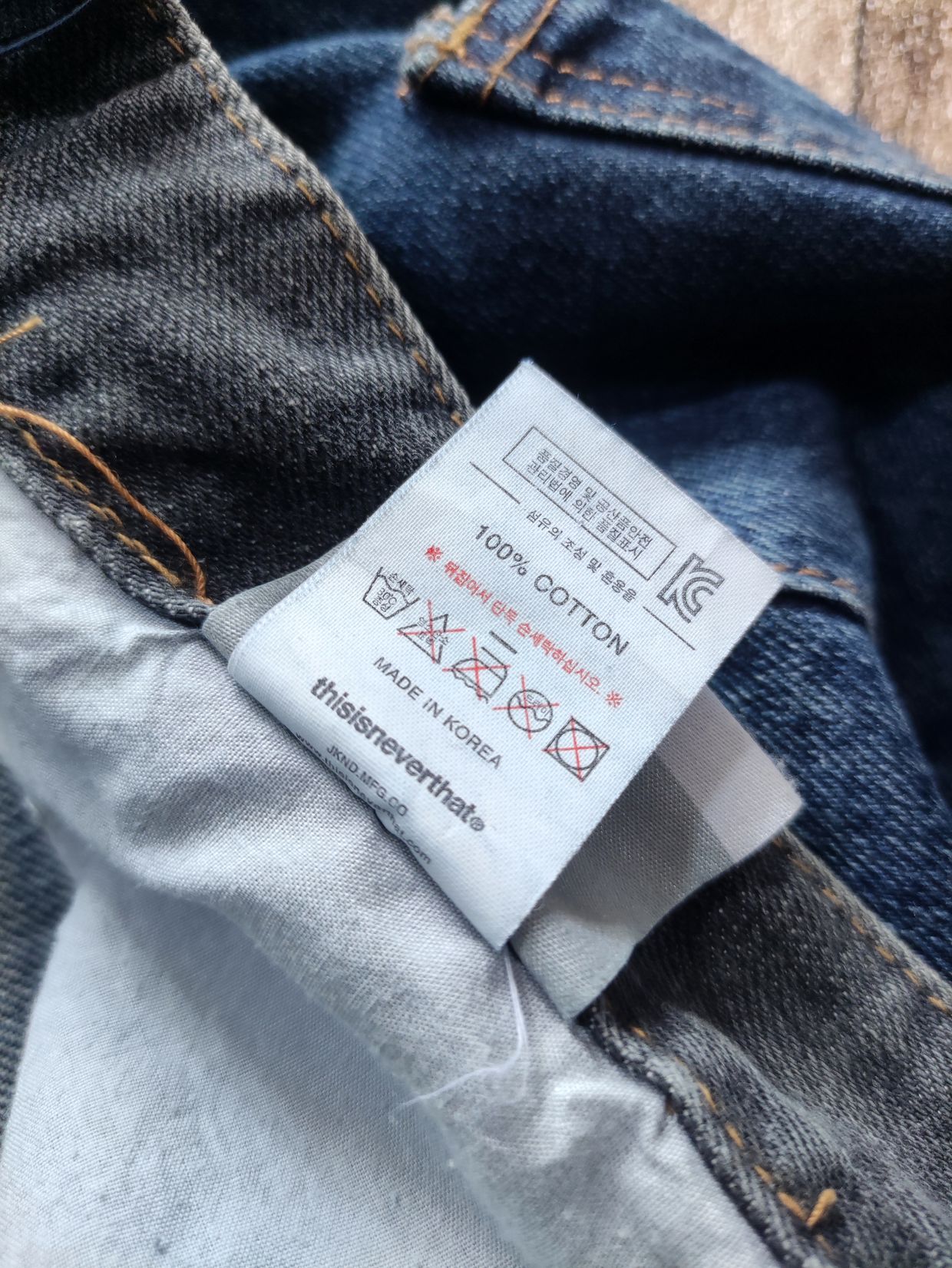thisisneverthat Y2K Avant Garde Jeans Pria multicolor, foto 4