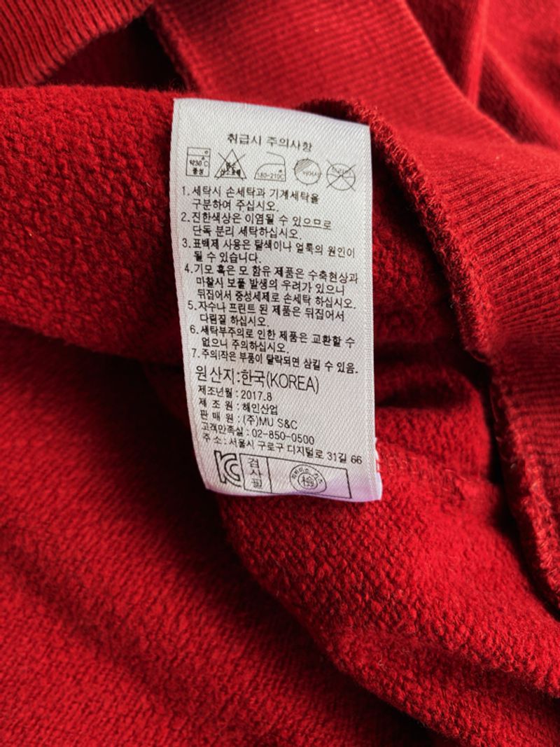 crewneck LEVI’S merah, foto 9