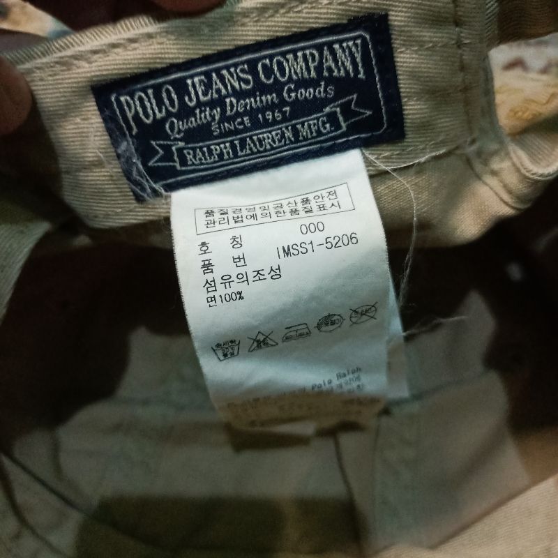 Topi polo ralph Lauren, foto 3