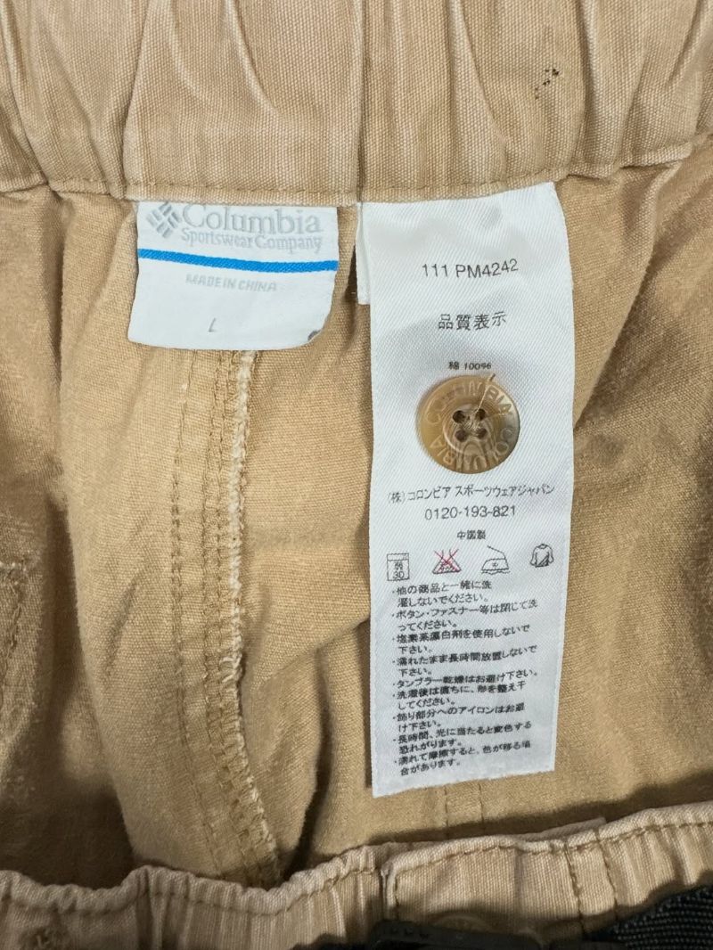 columbia utility shorts #JLSP94, foto 5