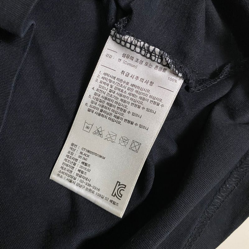COVERNAT CIRCLE LOGO TEE 2018 BLACK, foto 5