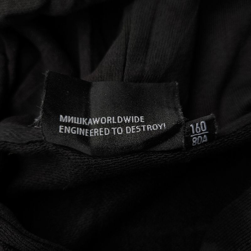 Mnwka Hoodie Size : S-M, foto 7