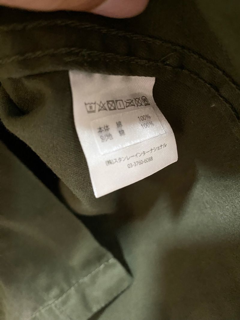 Stan Ray Chore Jacket, foto 6