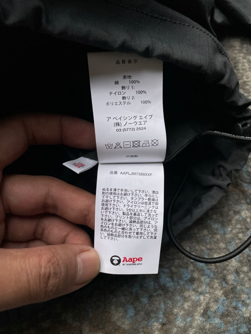AAPE BY A BATHING APE UTILITY COMBAT JACKET, foto 8