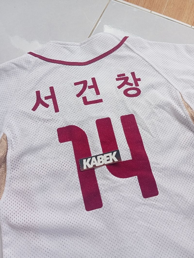 Jersey baseball nexen heroes, foto 4