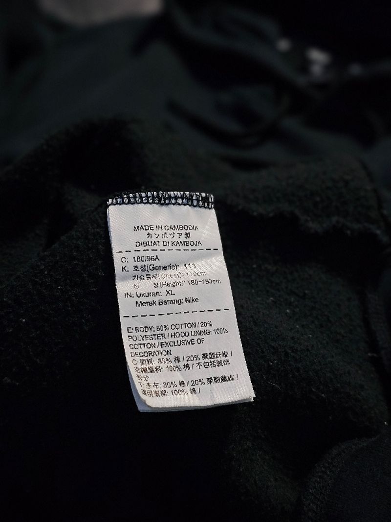 Pullover Hoodie Nike Sb, foto 6