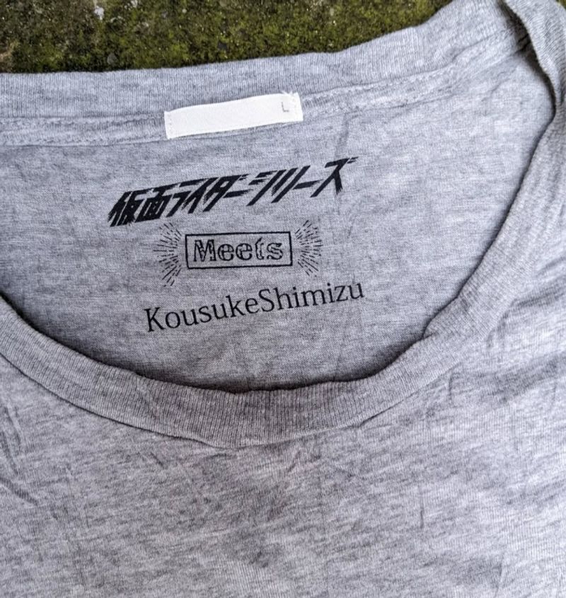 GU x Bandai Kousuke Shimizu, foto 5