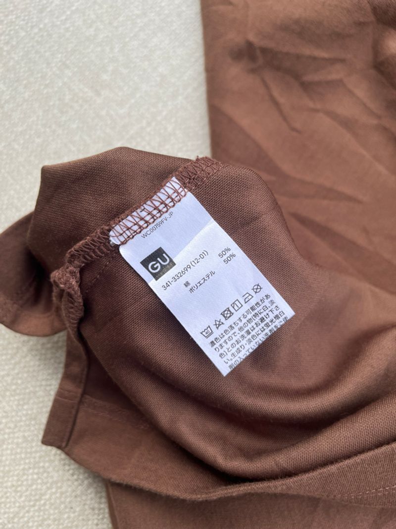 GU uniqlo airsm oversize tshirt, foto 5