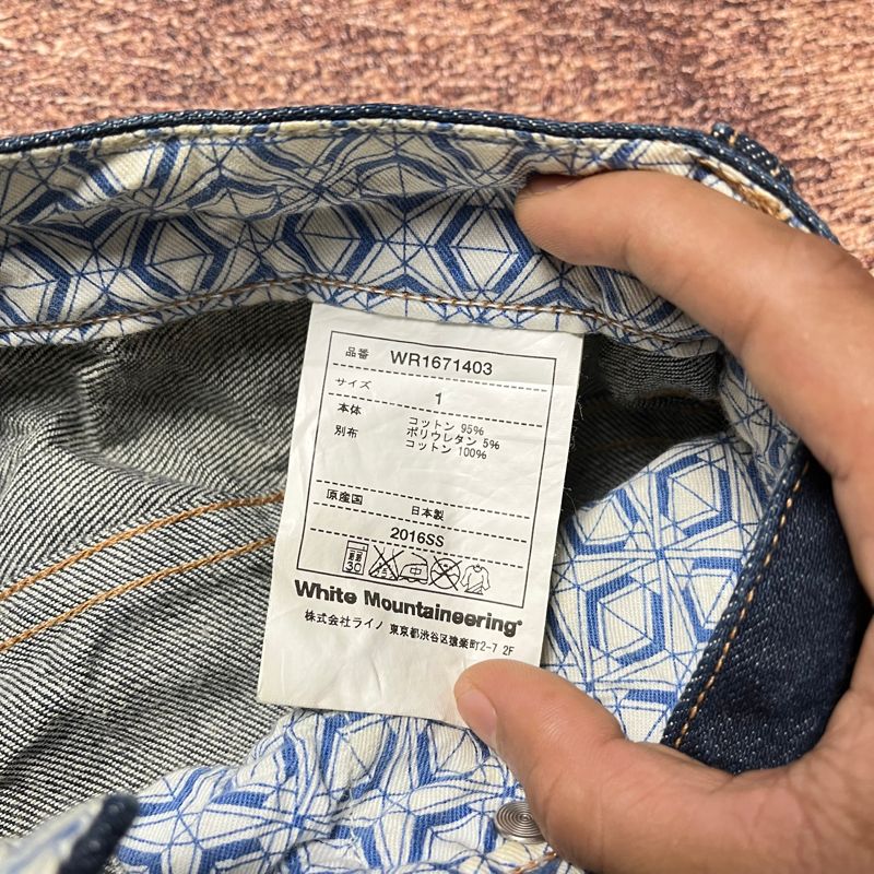 White mountaineering jeans, foto 6